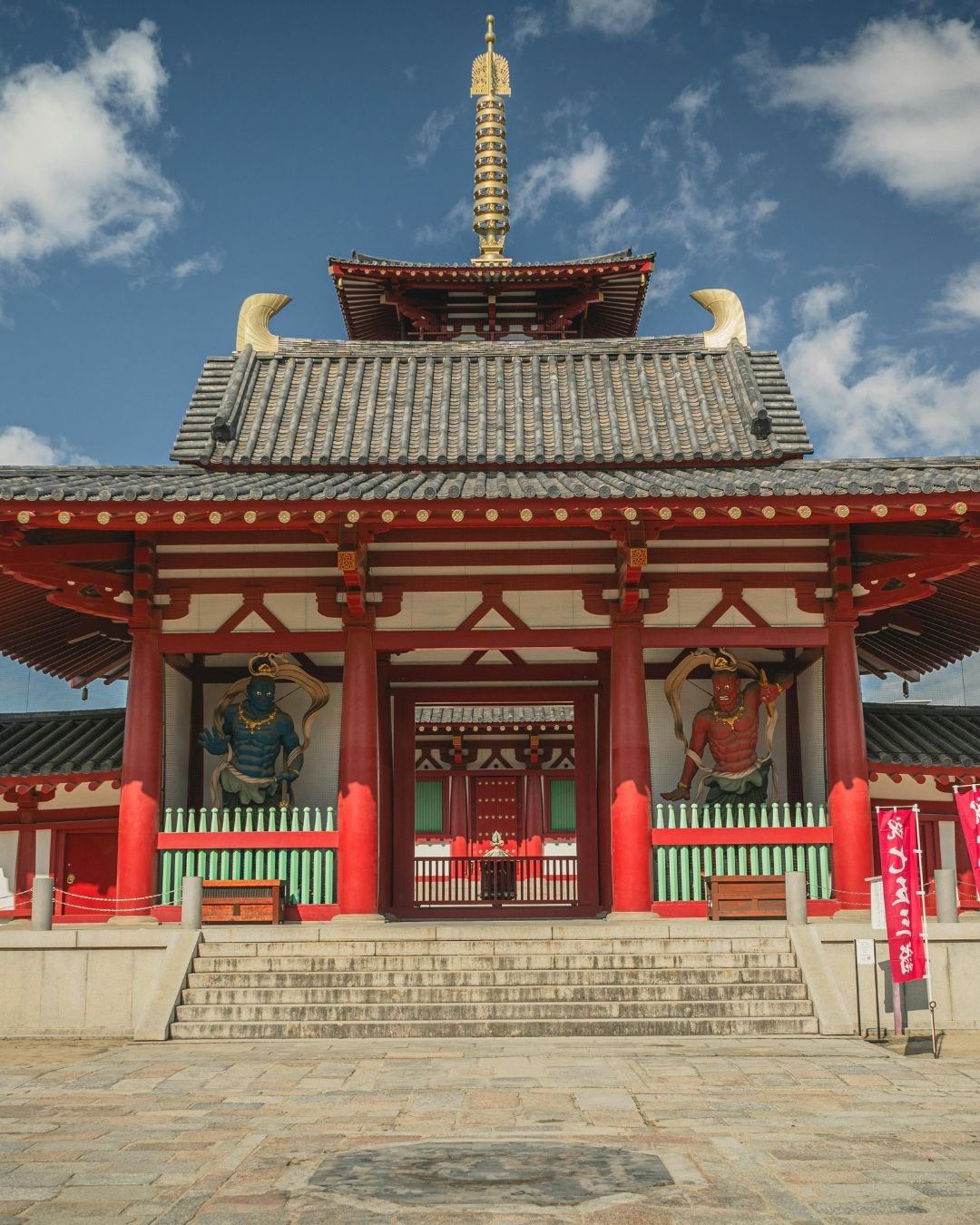Sapņainā Japāna