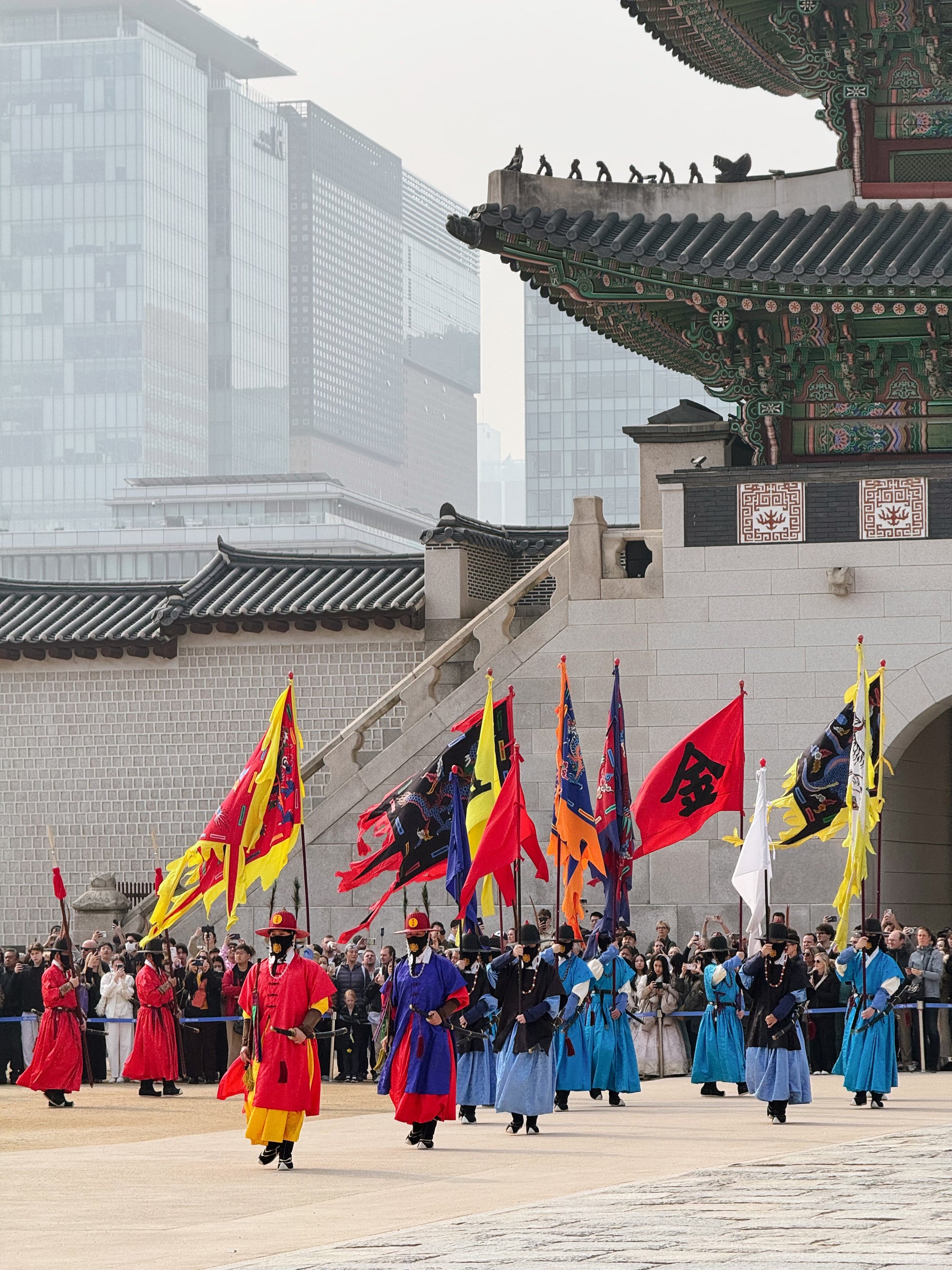 Dienvidkoreja