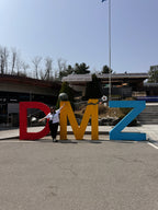 Dienvidkoreja