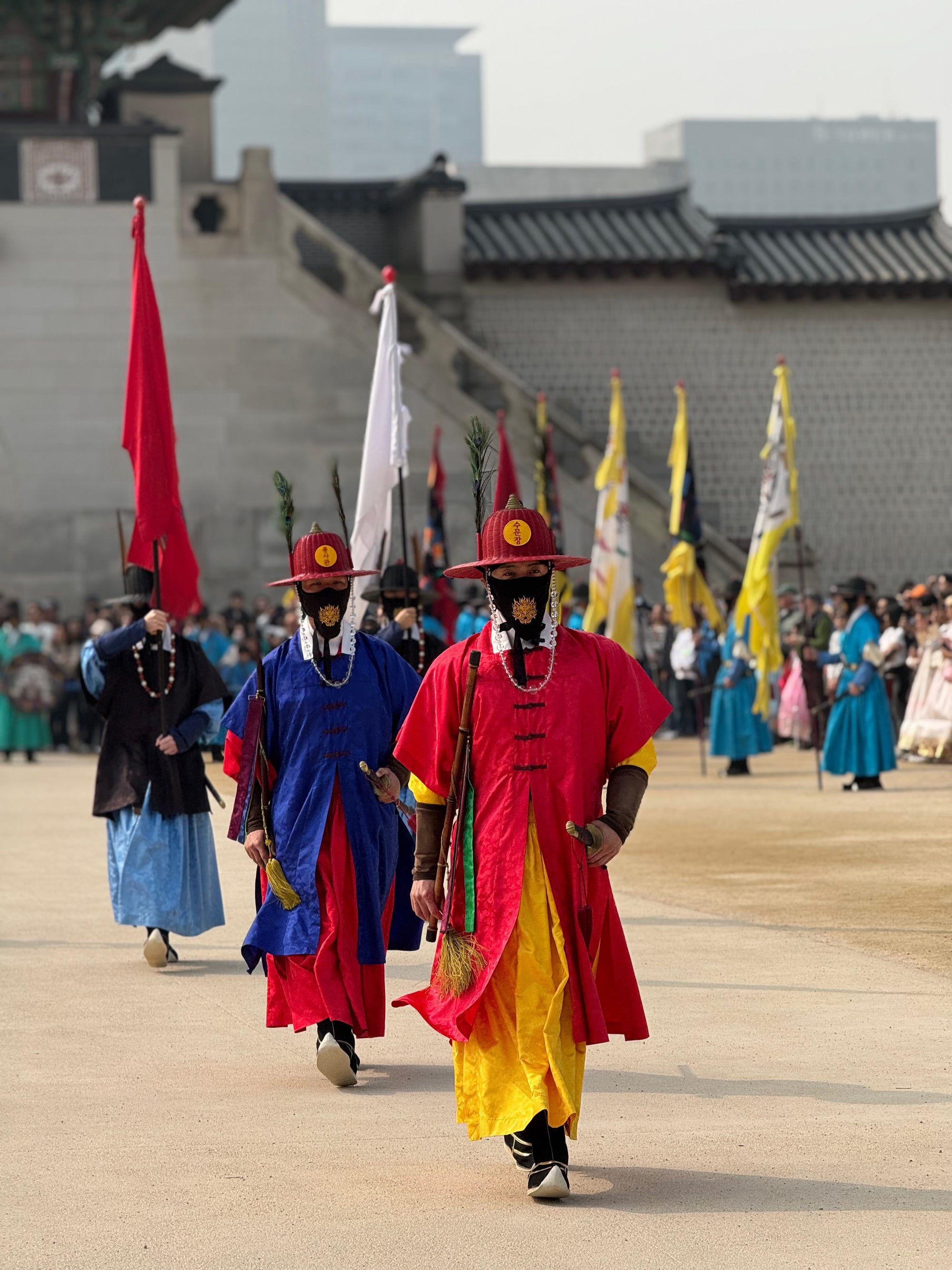 Dienvidkoreja