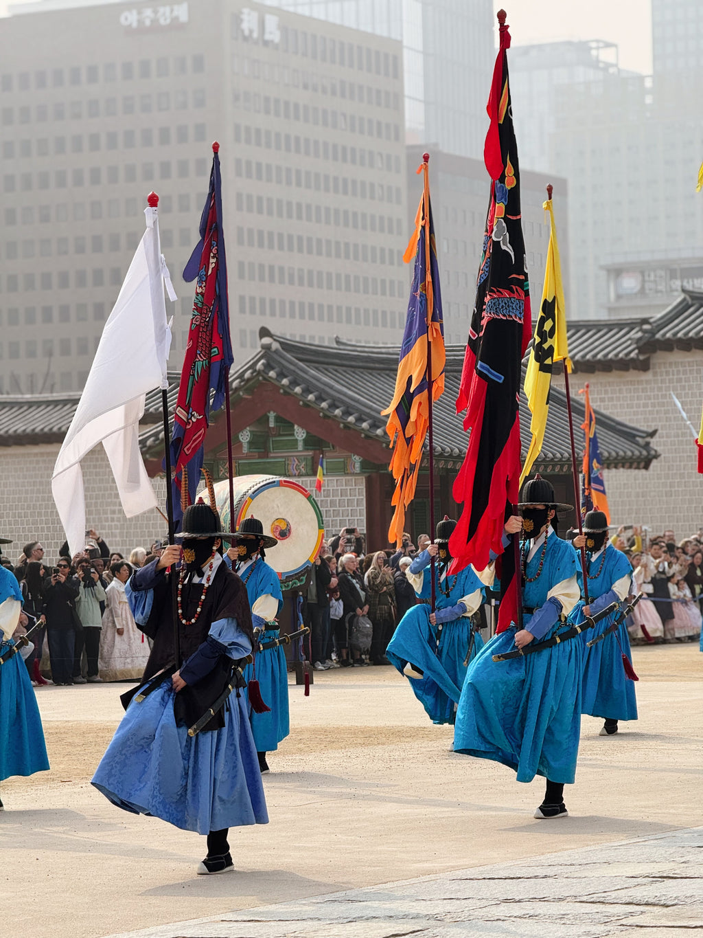 Dienvidkoreja