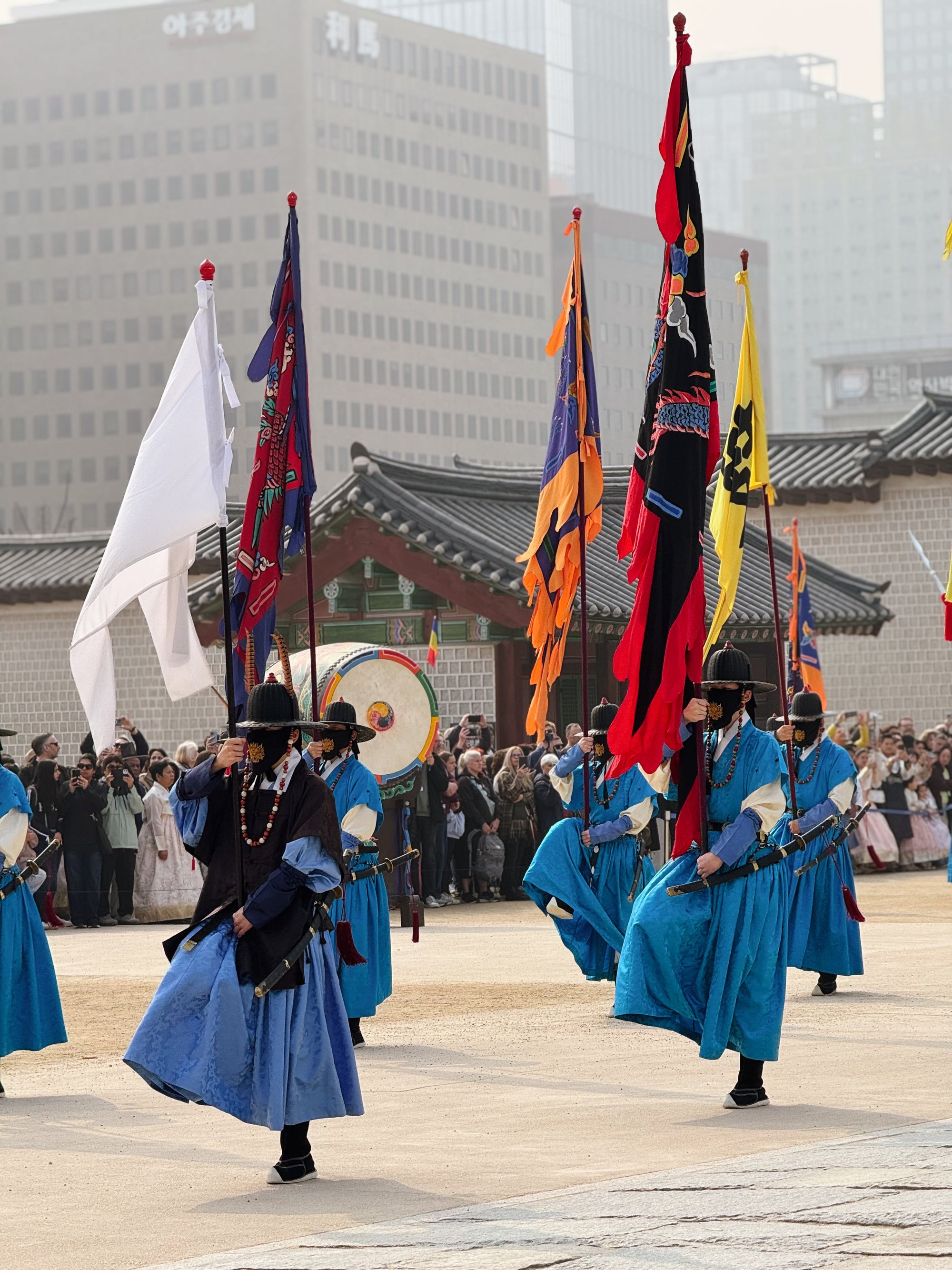 Dienvidkoreja