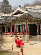 Dienvidkoreja