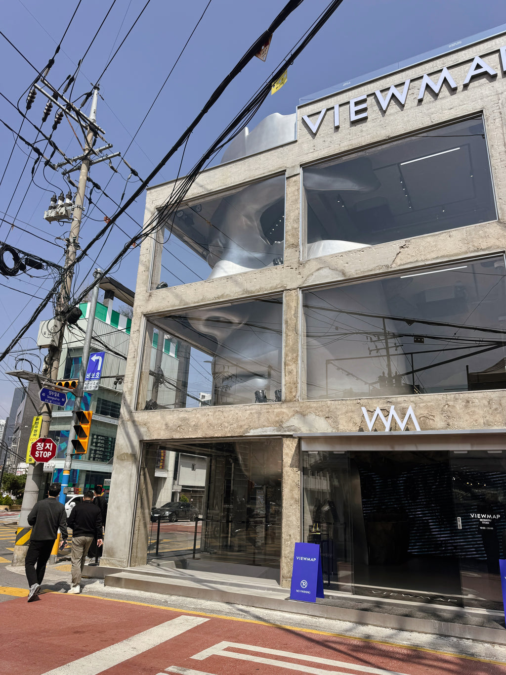 Dienvidkoreja