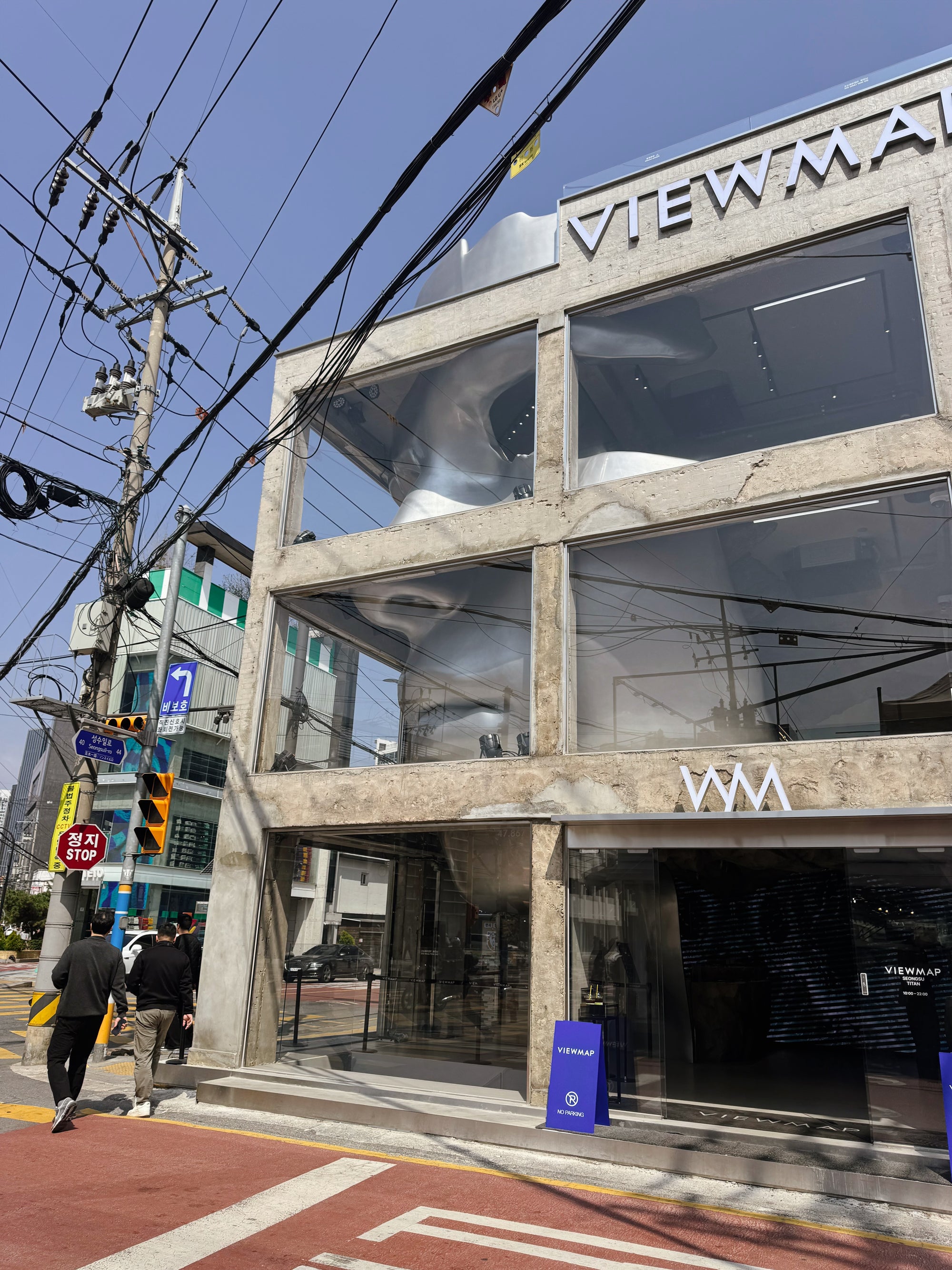 Dienvidkoreja