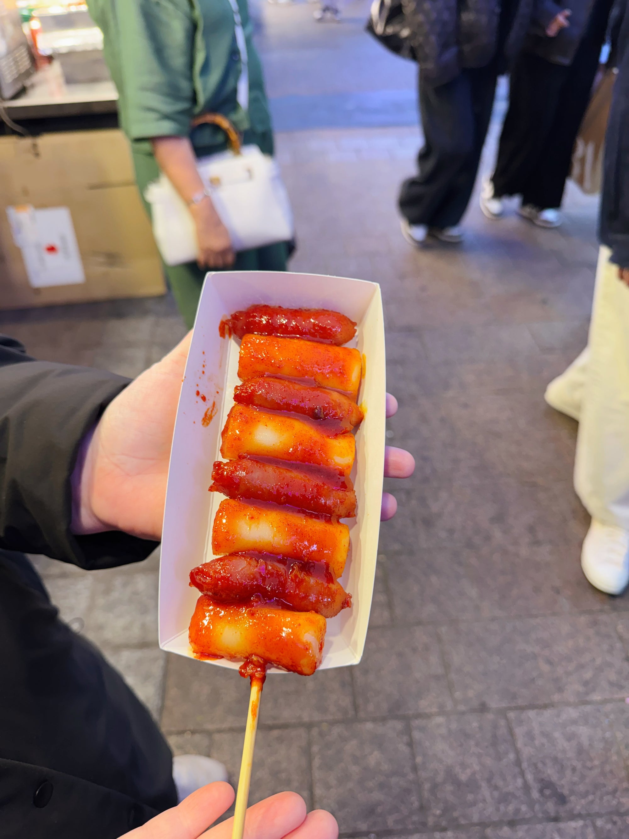 Dienvidkoreja