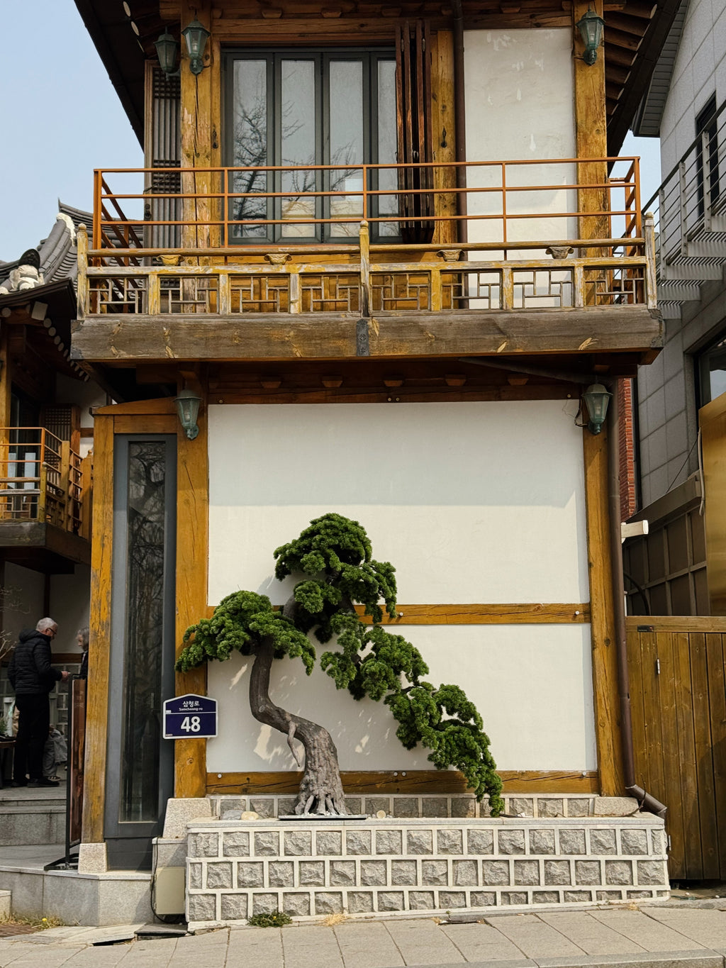 Dienvidkoreja