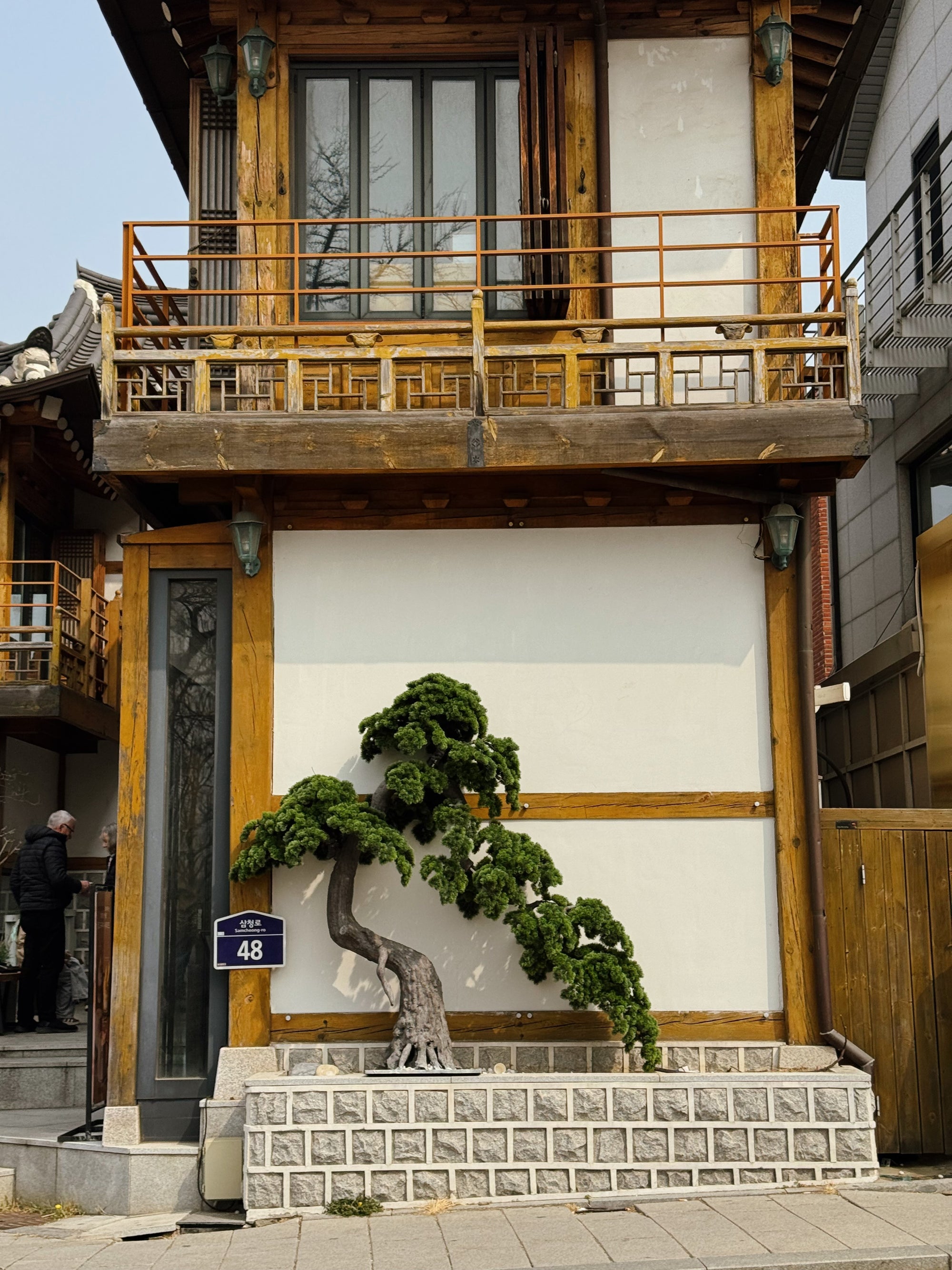 Dienvidkoreja