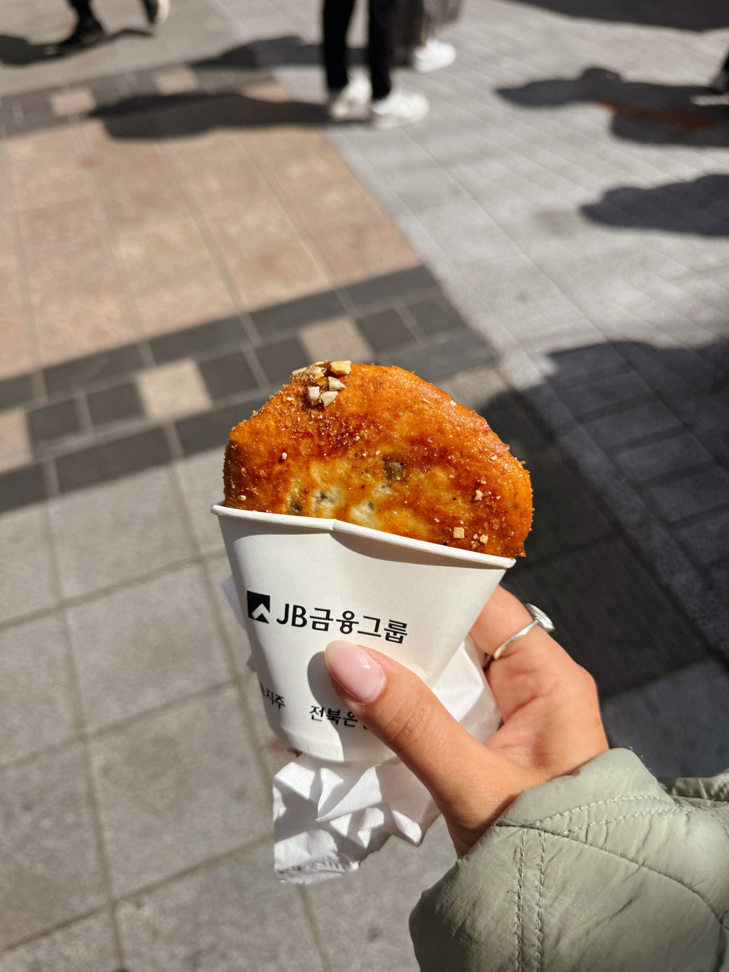 Dienvidkoreja
