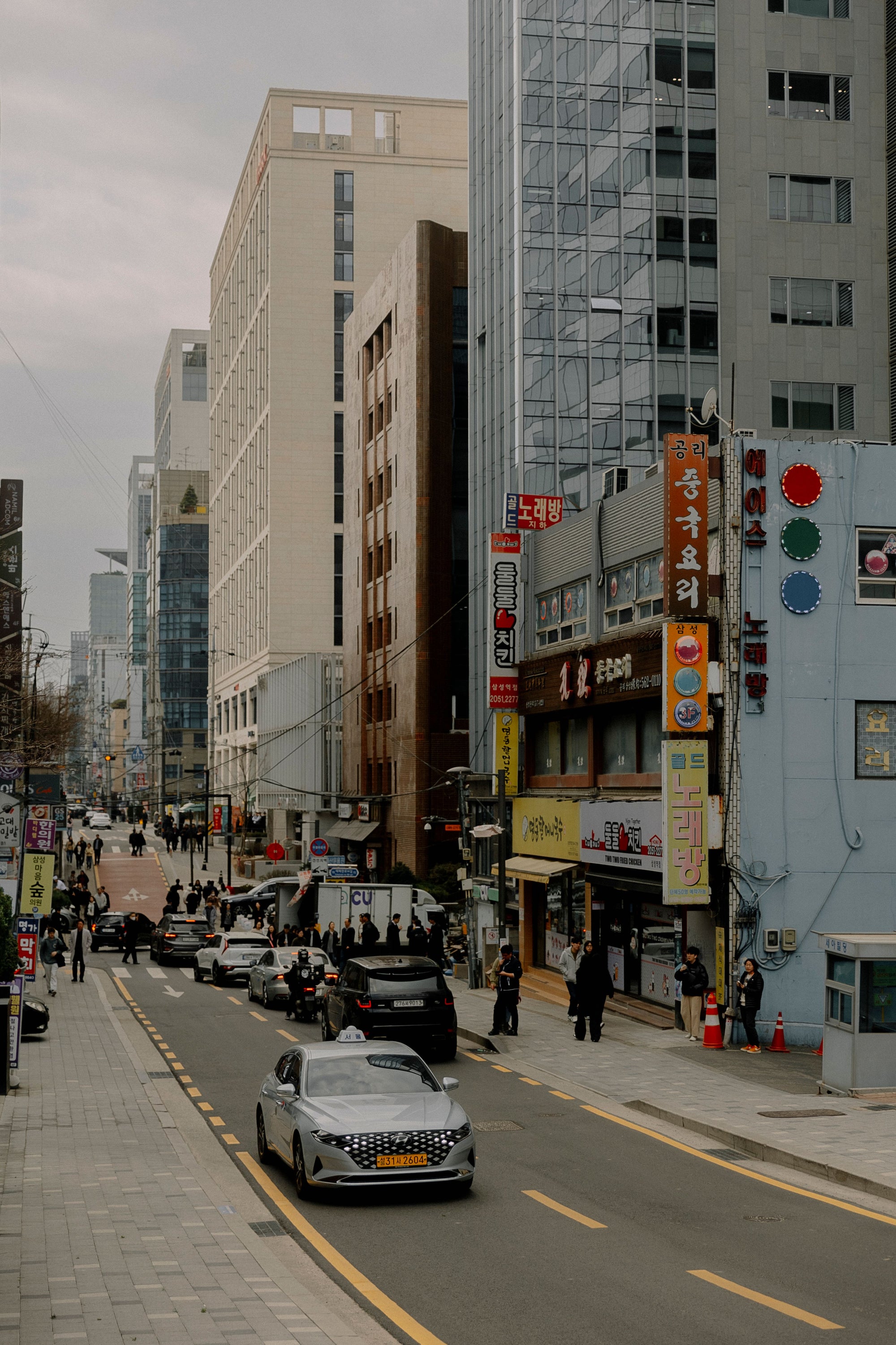 Dienvidkoreja