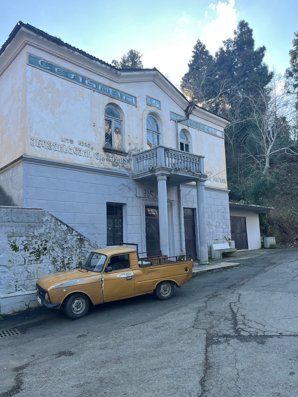 Gruzijas mazpilsēta, kas dzīvo lēni: Melnās jūras piekraste sezonas laikā 3